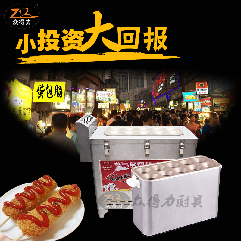 ȼ?x��)⵰�c�C(j��) 늟ᵰ�c�C(j��) С���O(sh��)�� 